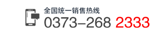 沖擊式制砂機(jī)廠(chǎng)家