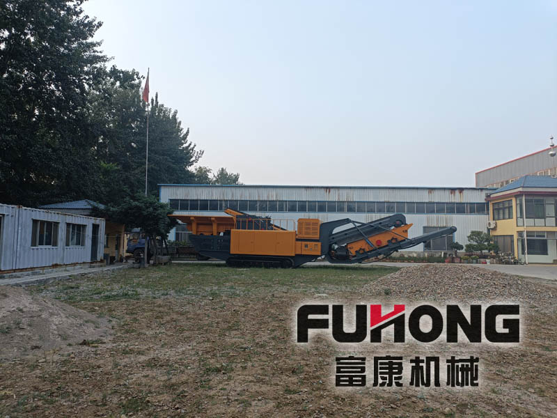 移動履帶一體式破碎機 移動履帶一體式破碎機